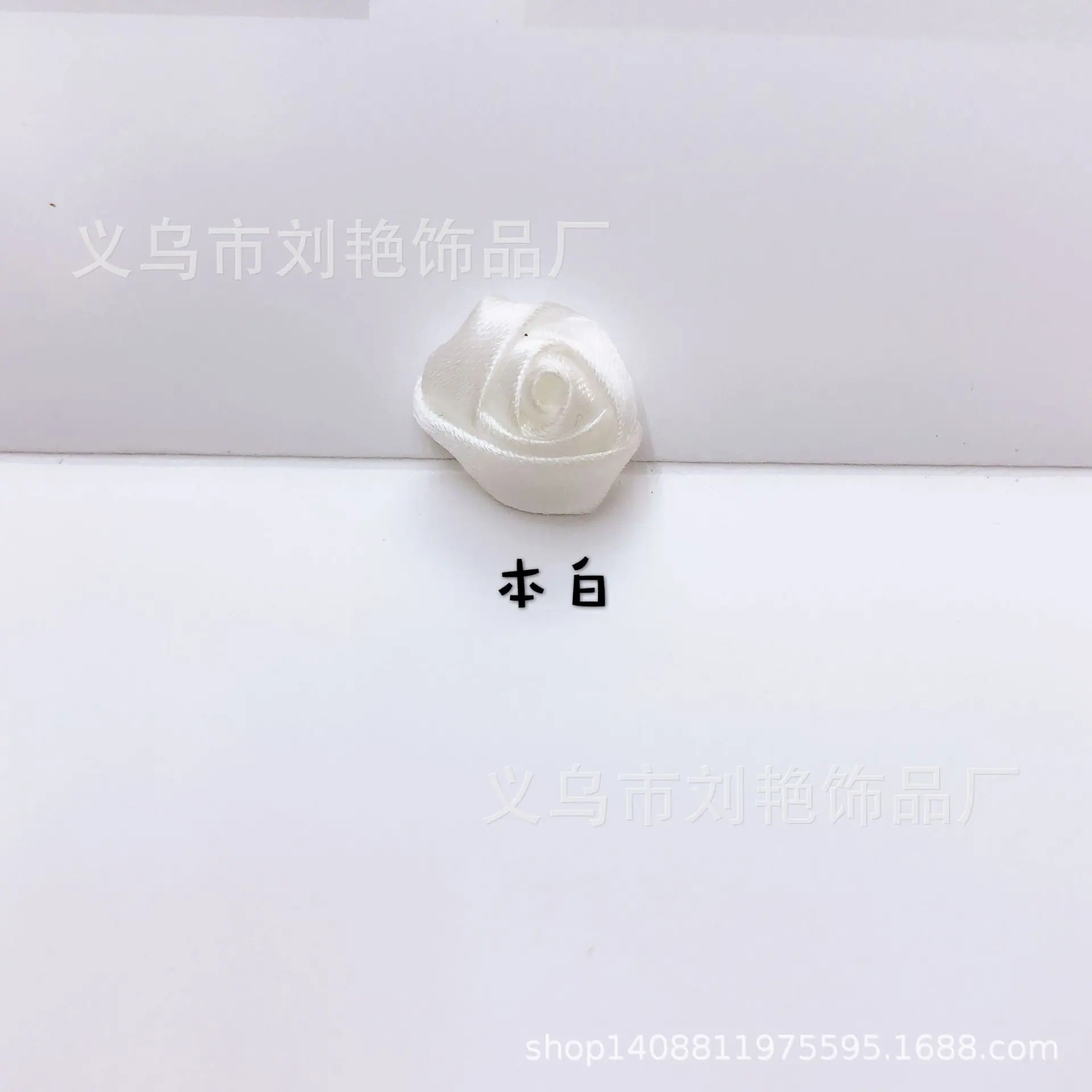 1.5cm