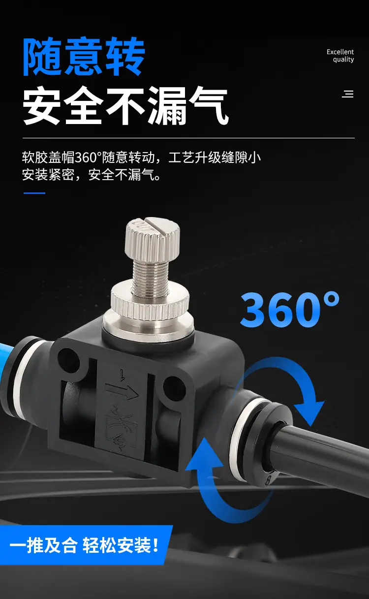 详情页_04.jpg