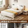 Cama de hierro con marco de acero engrosado para propiedades de alquiler, cama de hierro para dormitorio principal, cama reforzada para adultos individual y doble para el hogar, cama de hierro de 1.8 m