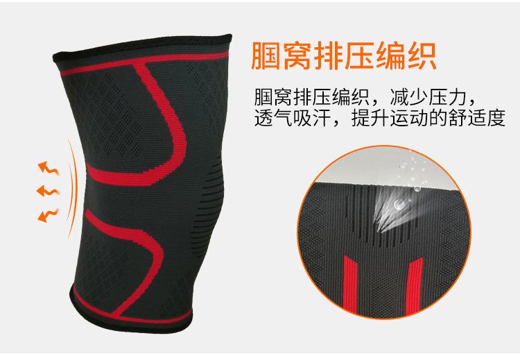 8040详情页_05.jpg