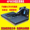 Máquina de Prensa de Calor para Pintura con Cuentas Máquina de Transferencia de Calor para Etiquetas Máquina de Prensa de Calor de Alta Presión para Strass Hot Fix Máquina de Prensa de Calor para Entretela Máquina de Prensa de Calor para Banners Máquina de Impresión de Camisetas Máquina de Transferencia de Calor para Numeración de Jerseys Deportivos