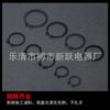 Anillo de retención de abrazadera abierta negra de 600 piezas para eje tipo C, resorte de abrazadera elástica, anillo de abrazadera exterior, juego de anillo de abrazadera exterior en caja