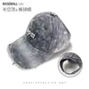 Gorra Visera Transpirable para el Sol para Mujer, Sombrero de Sol de Verano, Diseño Adelgazante para la Cara, Borde Deshilachado, Gorra de Béisbol con Letra Bordada