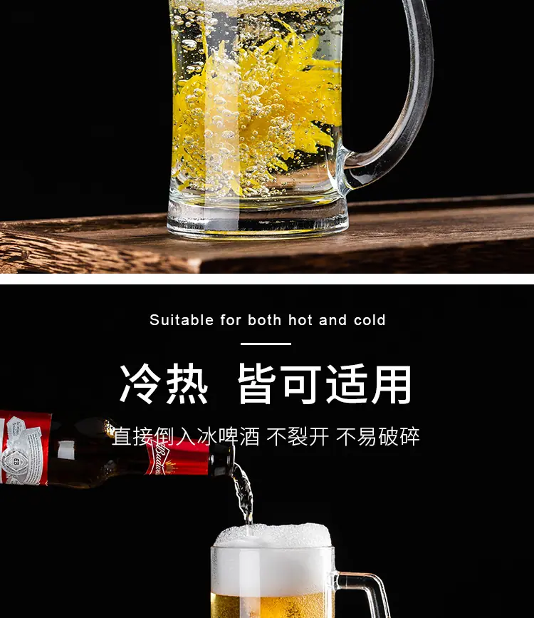 详情_04
