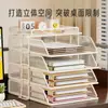 Estante de Almacenamiento de Archivos Organizador de Escritorio de Oficina Estante Clasificador de Documentos A4 Clasificación por Tema Estantería de Libros Multicapa