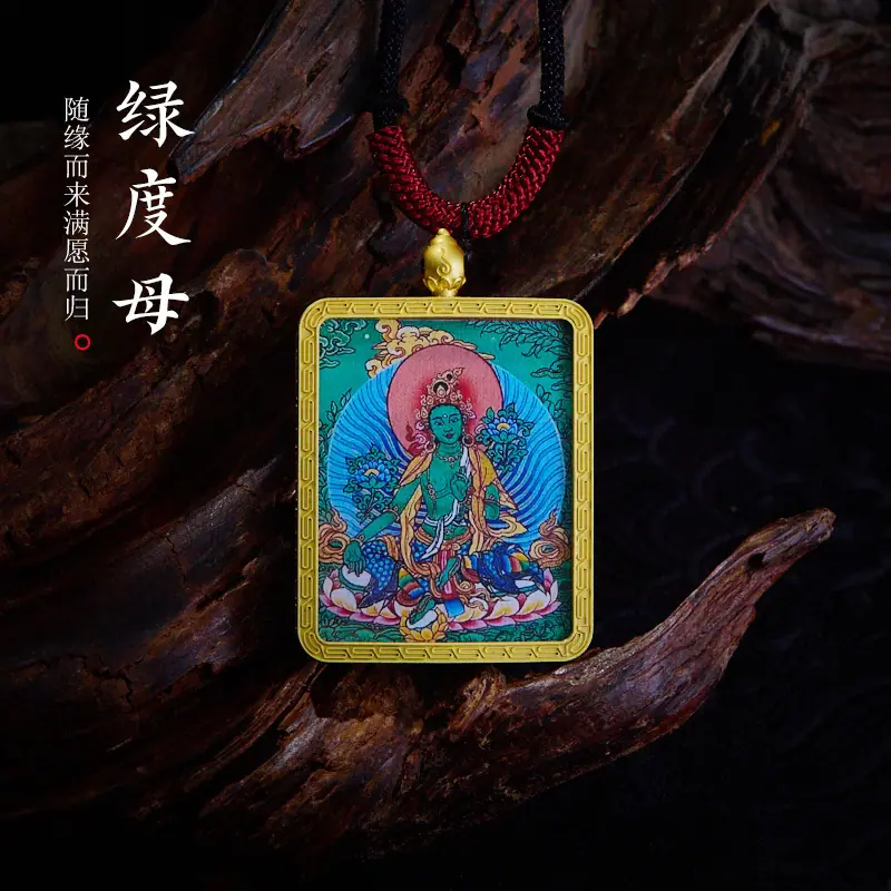 QXTKL0010536-06 Yang20241107 0