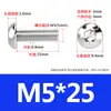 Tornillos de Cabeza Semiredonda de Acero Inoxidable 316 con Agujero Hexagonal, Pernos de Cabeza Hexagonal Iso7380 M3M4M5M6