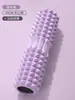 Ladrillos de Yoga para Niñas para Bailar, Ladrillos de Baile de Alta Densidad, Herramientas Auxiliares para la Práctica de Baile, Ladrillos Cuadrados de Espuma
