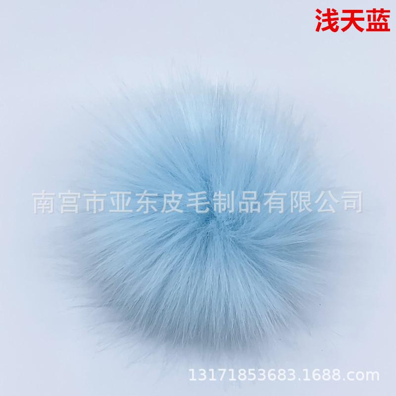 浅天蓝.jpg