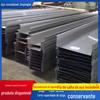Calha de Drenagem de Chapa Galvanizada em Forma de U Sistema de Calhas Calha de Aço Inoxidável Calha de Drenagem de Superfície de Telhado de Edifício