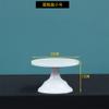 Estante de exhibición de postres para decoración de cumpleaños, mesa de descanso para té y comidas frías de estilo europeo, bandeja para postres y pasteles blancos