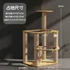 Marco de Escalada para Gatos tipo Cápsula Espacial de Doble Capa, Casa Pequeña para Gatos de Múltiples Niveles con Rascador de Sisal Integrado para que los Gatos Jueguen y Duerman, Venta al por Mayor