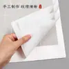 Papel Especial para Concursos de Caligrafía: Papel cuadriculado con patrón de azulejos pastel para escribir poesía antigua con bolígrafos de punta suave
