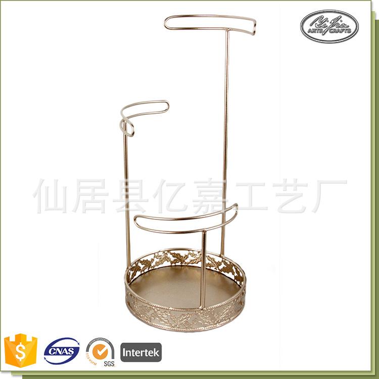 17CT2470