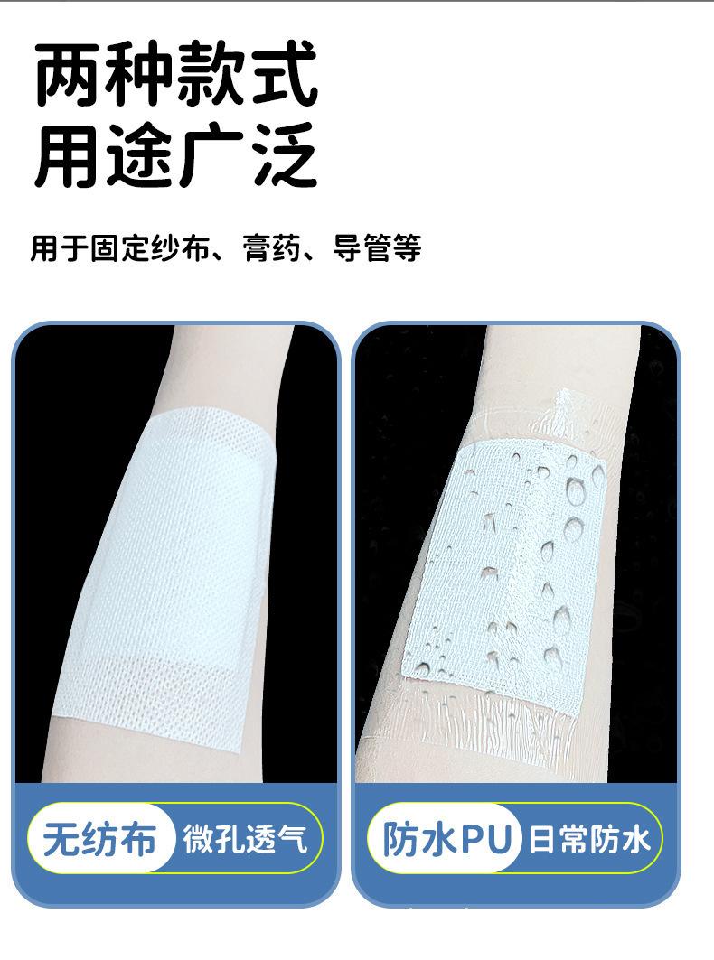 详情页_03.jpg