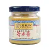 Salsa de Wasabi Wang Zhihe 100g Salsa Condimento Salsa para Dipear para Fideos Fríos Wasabi Amarillo Patas de Pato Uso Doméstico Salsa para Dipear Wasabi Vieja Pekín
