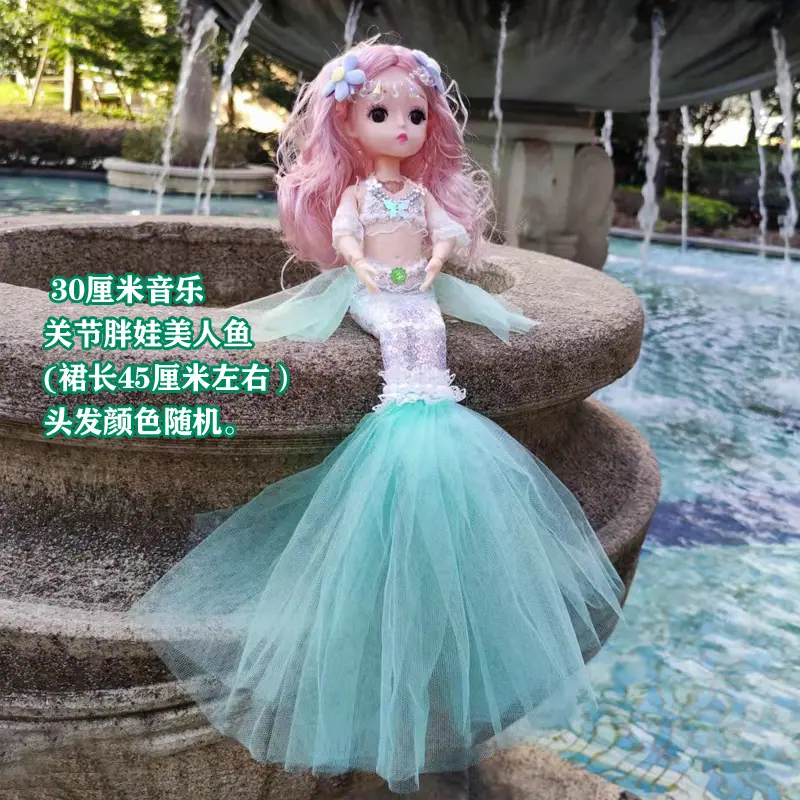 绿色