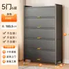 Gabinete de Almacenamiento para Balcón, Gabinete de Almacenamiento Integrado de Pared, Librero Impermeable, Gabinete Metálico de Múltiples Niveles, Gabinete de Almacenamiento para Casa de Renta
