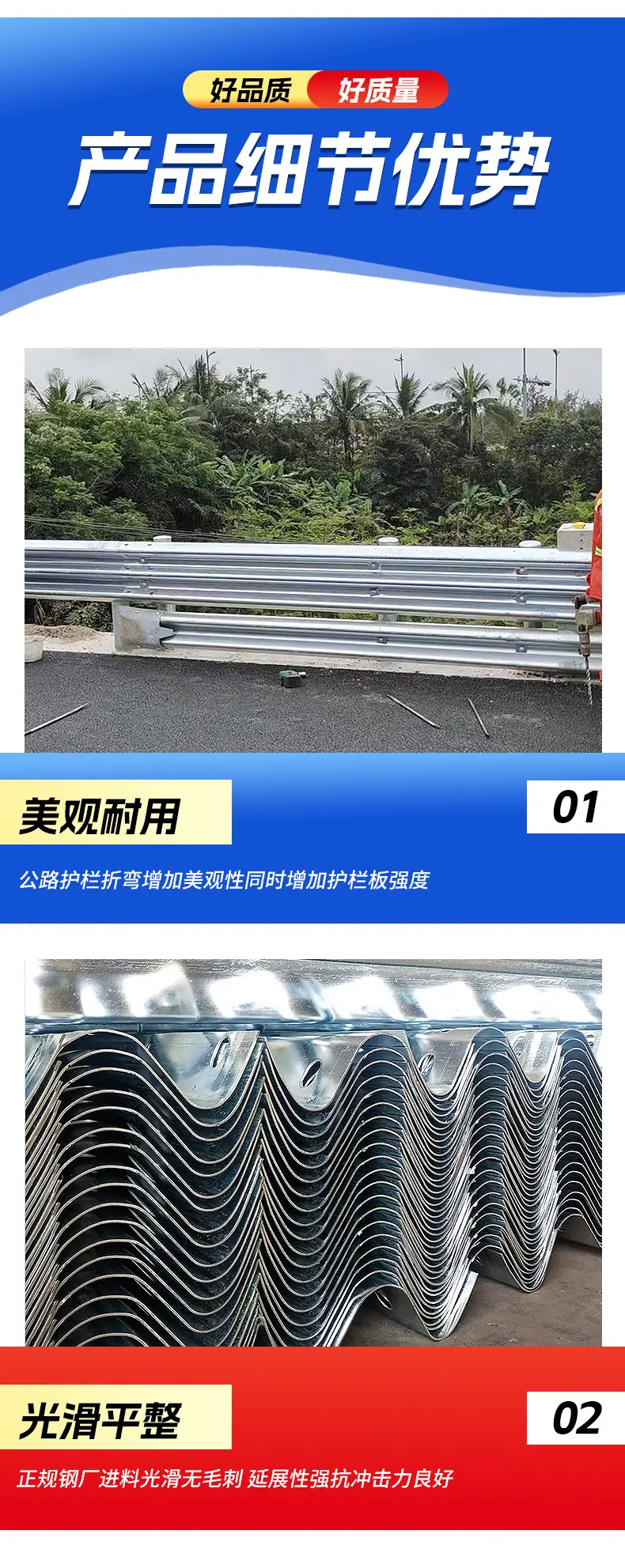 详情_16.jpg