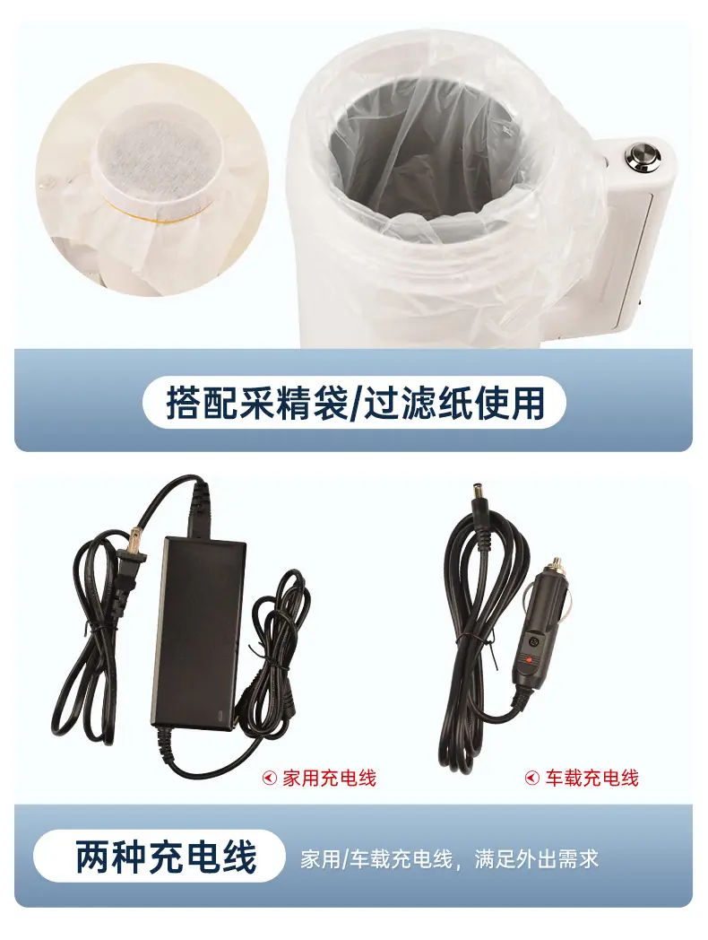 600-800详情_20.jpg