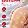 Parche de Glucosamina Condroitina Calcio Moxibustión Parche Herbal Multisabor Paquete de Calor para la Salud de Articulaciones y Rodillas de Uso Diario Venta al por Mayor