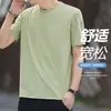 2026 Nueva Moda de Verano Camiseta de Seda Hielo Cuello Redondo para Hombre Top Deportivo Casual para Correr Ligero Transpirable Fitness