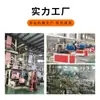 Bolsas de mensajería blancas, bolsas de embalaje de material nuevo de baja presión, bolsas especiales de embalaje a granel para servicios de mensajería, venta al por mayor desde el fabricante