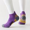 Calcetines Deportivos Profesionales para Hombre para Maratón Espesos de Rizo Amortiguadores Antideslizantes Calcetines Cortos para Cross-Country Montañismo Baloncesto