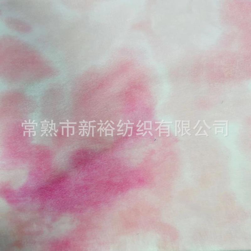 微信图片_20210508091410