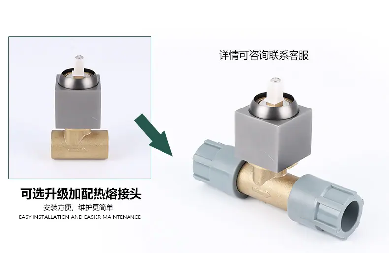 单功能合集_03