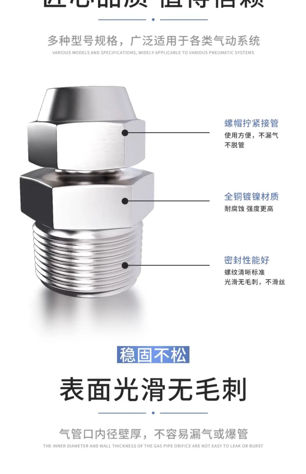 详情图3.jpg