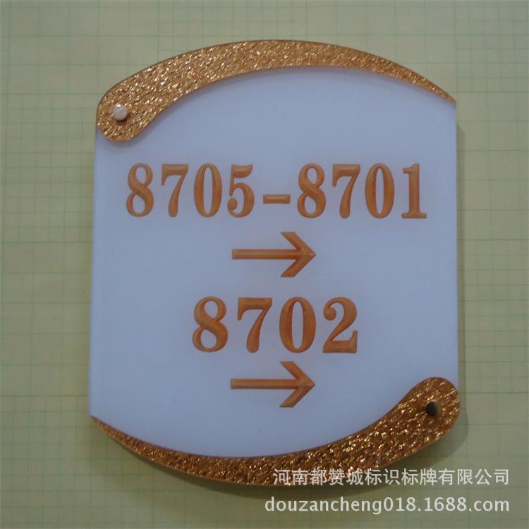 2974673578_280591418