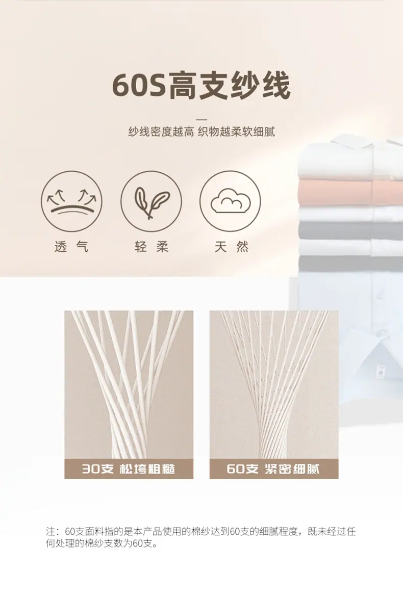 S1300-详情页-切片-790_08.jpg