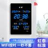 Hongtai Reloj de Calendario Perpetuo Electrónico LED Simple Reloj de Pared Regalo Electrónico Decoración del Hogar Moderno 3958 Calendario