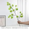 Flores artificiales con forma de linterna con núcleos de espuma, utilizadas para decoraciones de bodas, arreglos de pasillos y exhibiciones florales; Materiales para arte floral DIY para salones de bodas