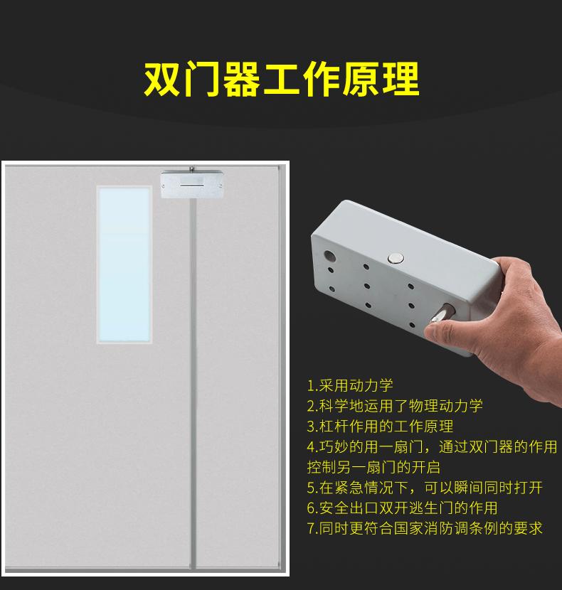 详情_11