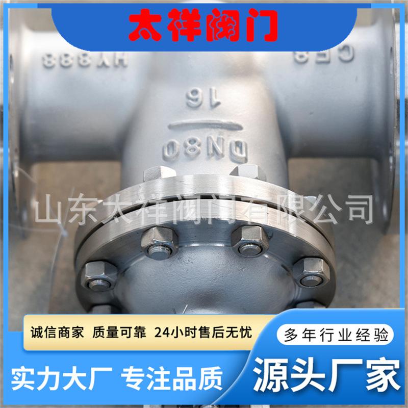 6_副本4.jpg