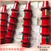 Conector de Cabo de Mineração de Alta Tensão Bhg1-200/10-2G, Conector de Alta Tensão com Certificação Completa para Conexão de Cabo