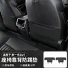 Adecuado para Xiaomi SU7, este protector de respaldo de asiento de cuero es un accesorio universal para coche para todas las estaciones, disponible para venta al por mayor.