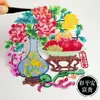 Potente Fábrica con Características Chinas: Recortes de Papel Hechos a Mano sobre Papel de Arroz, Decoraciones de Ventana de Colores Huecas por Ambos Lados, Productos Terminados de Recortes de Papel de los Doce Animales del Zodiaco