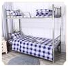Juego de Tres Piezas para Dormitorio de Estudiante para Cama Individual, Funda de Edredón Especial, Cubre Edredón, Ropa de Cama para Cama de Dormitorio, Funda de Almohada Escolar