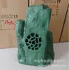 Altavoz de Césped Impermeable para Exteriores, Altavoz de Piedra con Forma de Animal, Altavoz de Transmisión Pública, Altavoz de Piedra Rocosa