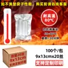 Impresión PersonalizadaBolsas de Vacío Sellables al Vapor Resistentes a Altas Temperaturas de 121 grados, Bolsas de Sellado a Tres Lados de Papel de Aluminio para Alimentos, Bolsas de Aluminio Puro para Congelación a Baja Temperatura
