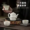 Planta semi-hecha a mano gran laca mano sosteniendo maceta casa de té bocetos literatos tetera tetera juego de té kung fu no caliente