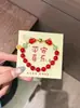 Serie de Pulseras de la Suerte y la Paz Rojas Accesorios de Alta Gama para la Temporada de Regreso a Clases, el Día de la Madre y el Festival Qixi