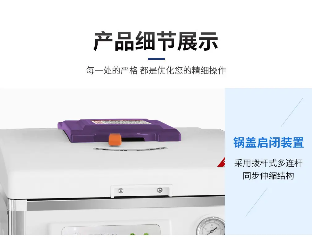 详情图_20.jpg