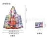Bolsa de Compras Ecológica de Tecido Oxford Desenho Animado Japonês Bolsa de Supermercado de Ombro Único Bolsa Ecológica Dobrável Portátil de Viagem 210D