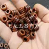 Cuentas Sueltas de Jade con Forma de Bambú de Ágata Roja Estilo Antiguo, Agujero Grande, Alta Calidad, Flujo sin Obstrucciones, Accesorios para Joyería de Pulseras