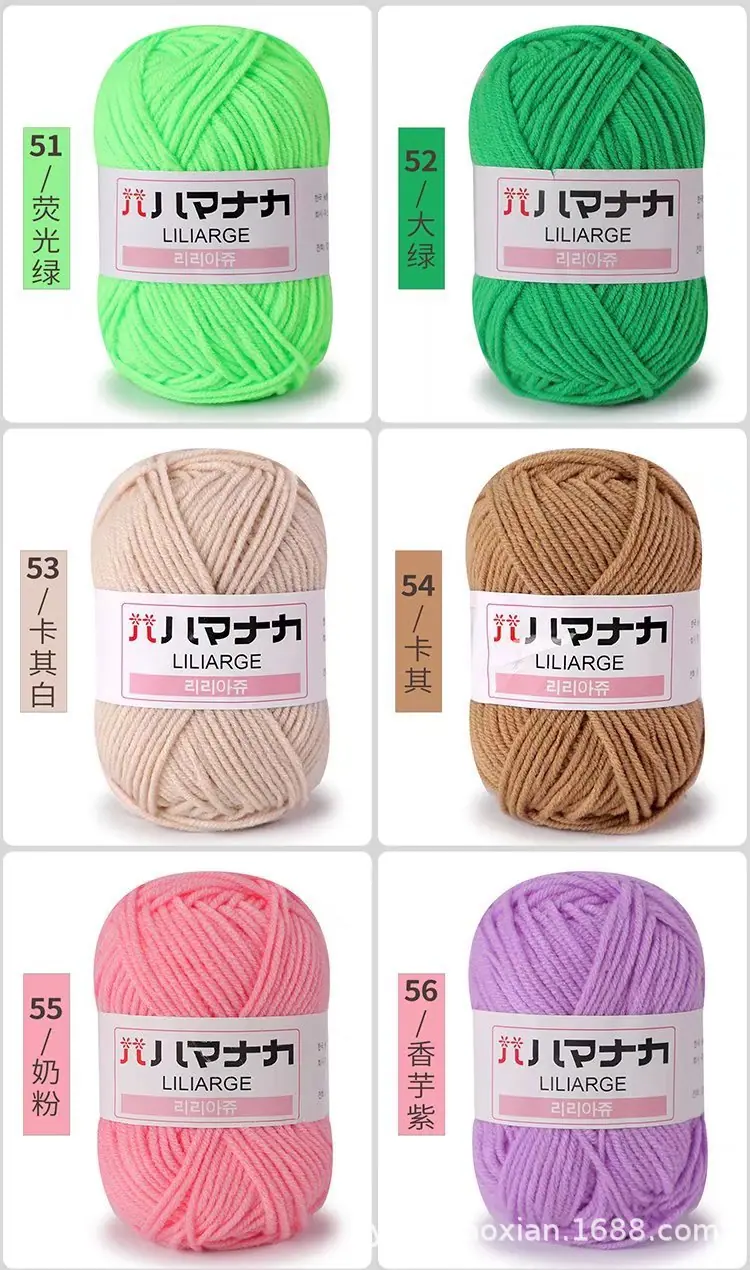 色卡8.jpg