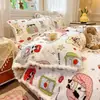 2026 Nuevo Juego de Ropa de Cama de Leche con Pompón Estilo Lindo, Funda de Edredón, Sábana Ajustable, Juego de Cuatro Piezas